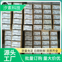 2711P-T6C21D8S AB_fPanelView Plus 7 ׼Kˣ|