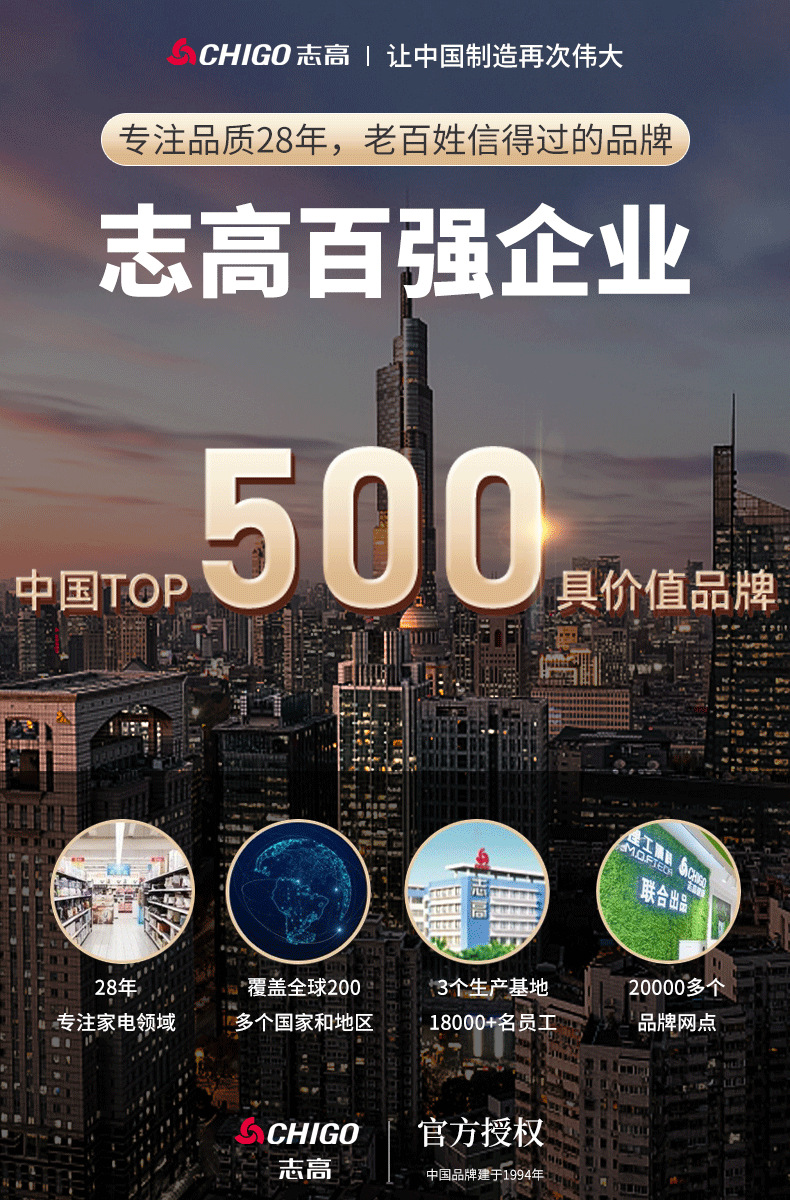 O1CN01zxhOrA1xtVcBFb7G6_!!2212