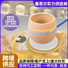 �Ȍ�ʯ��ճ��늄���ˇ�C��ͯ�ֹ�diy�⿾ܛ����ʯ������������