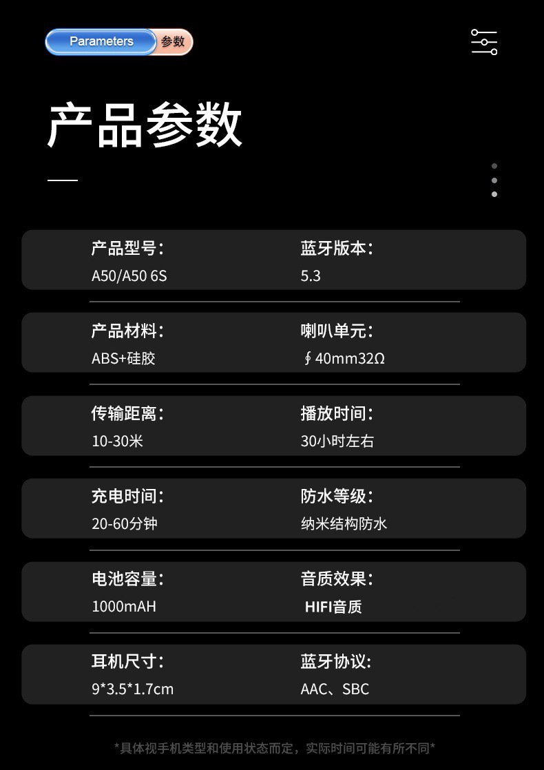 Suitable for Hengjiang-A30 Motorcycle Helmet Bluetooth Headset Takeaway Rider Full Helmet Half Helmet Waterproof Long Battery Life Me