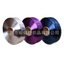 |ݸͰ йFDYɫLz Ҏ150D/48f ȼ 