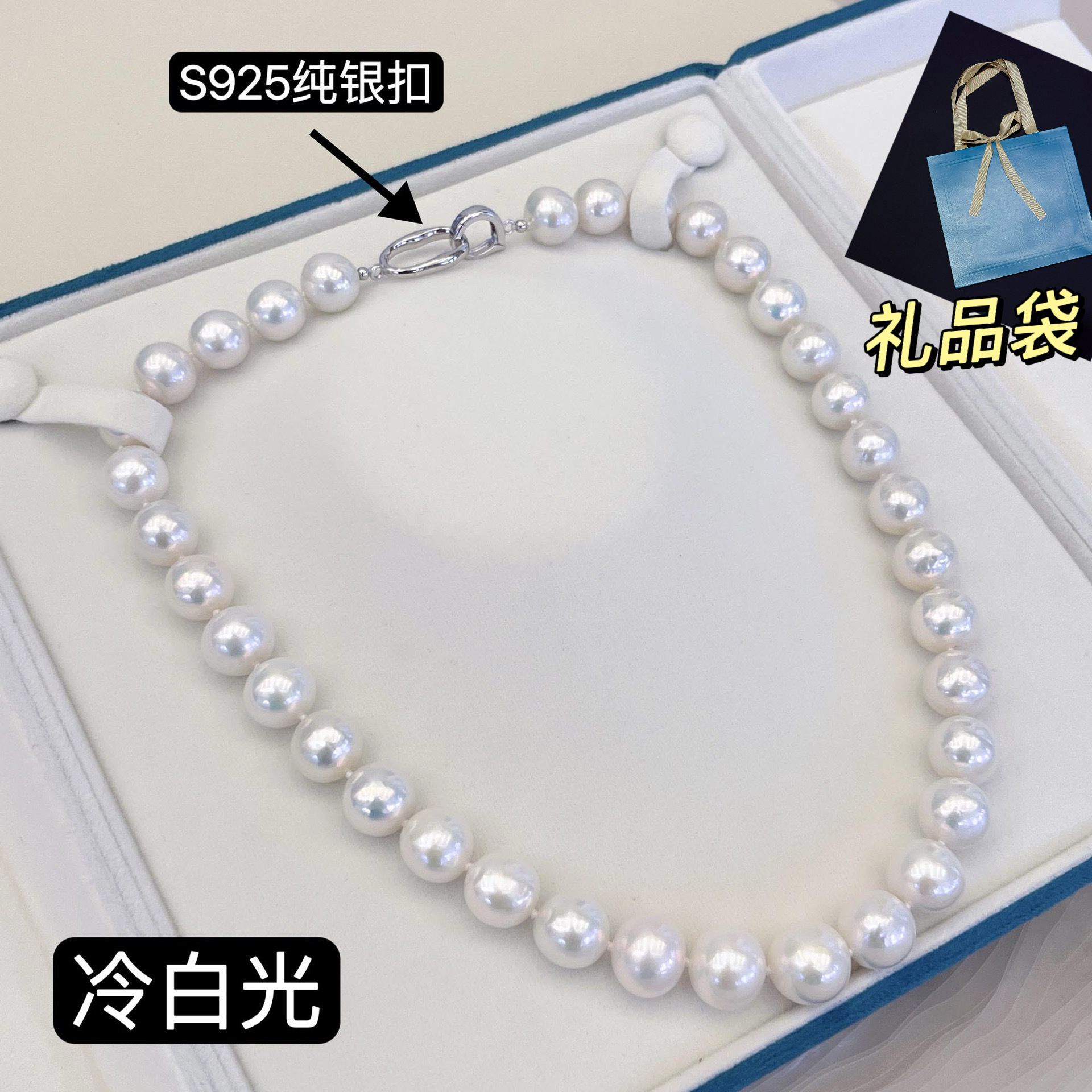 �»�����Դͷ���Ƥ�İ�ƽ����Ȼ��ˮ����11-14mm����Բ�к�����