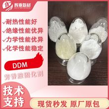 DDM���㰷�̻��� ��ɫƬ��T�ϏͲĉT���zճ���۰����ϳɌ��ìF�l