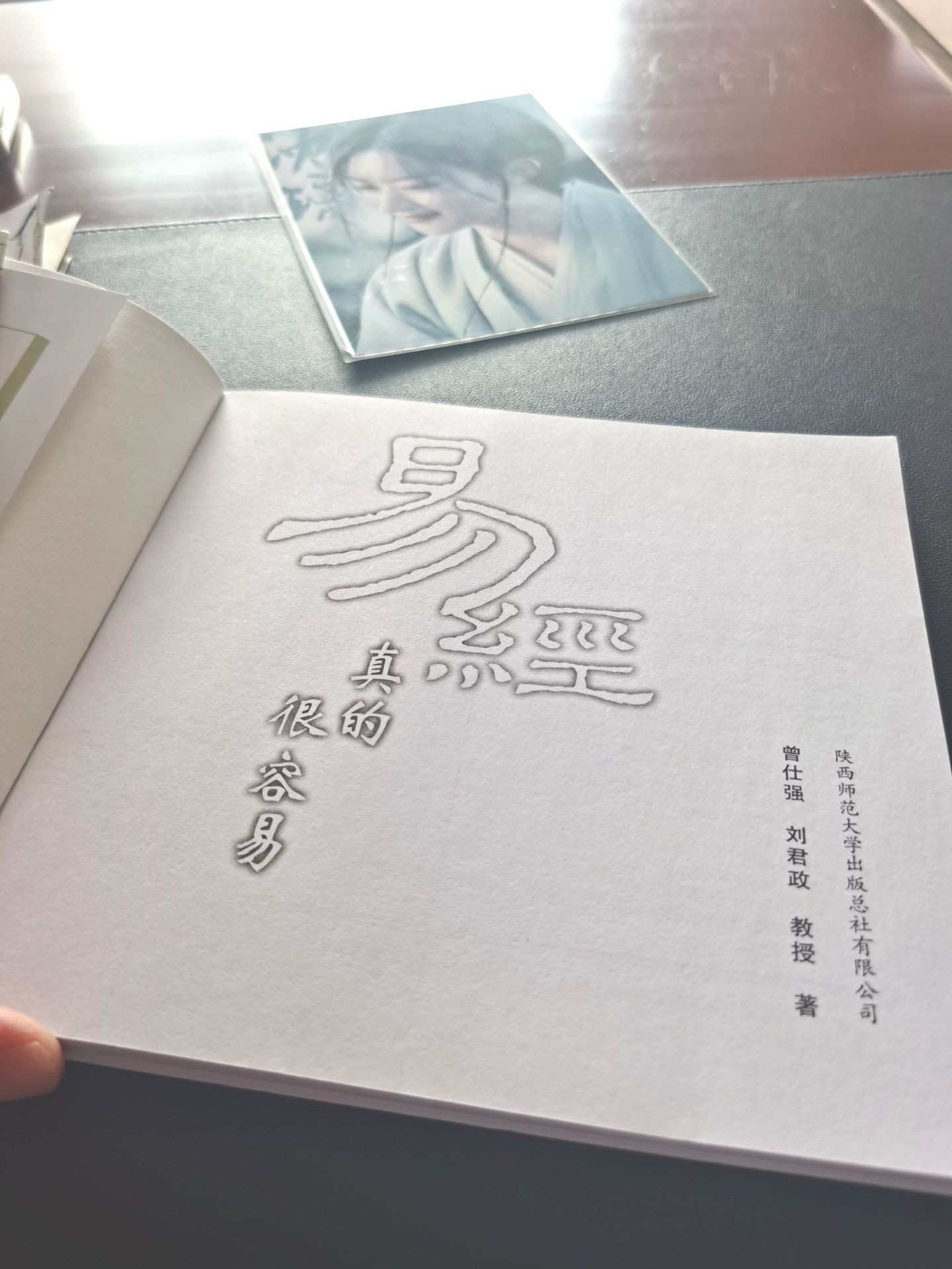 O1CN01uUD8Ug2AVJsz73Ibj_!!9976