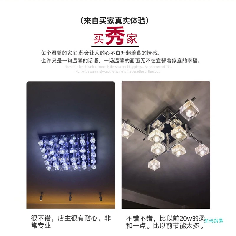 LED галогенная лампа, 12В, 220В