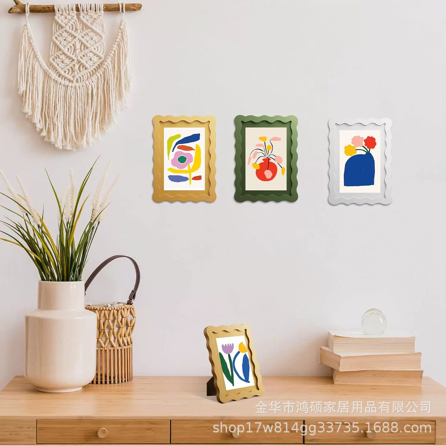 亚马逊爆款波浪框 4*6寸 5*7寸 8*10寸木质相框家居装饰 画框批发