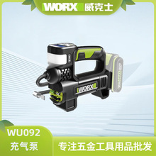 ����ʿ20V��܇܇�d�๦�ܳ���WU092�Ԅӳ�ͣ�θ׸߉����ô���
