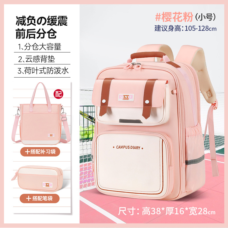 2025 nueva mochila de escolares de escolares para niños de grado uno, dos, tres a seis mochilas de gran capacidad al por mayor