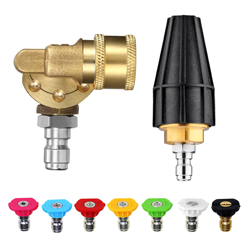 Cabeza de pistola de agua de lavado de coches de alta presión transfronteriza Junta suelta tapón rápido de cinco velocidades boquilla curvada acoplador de boquilla de turbina giratoria en forma de abanico