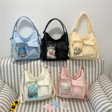 �ɐ�ʹ���μ��Ů�������a�nб�����Ů���p�����ײɫ���������