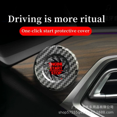 Interior Start, Other Automotive Interior Supplies