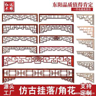 ��ʽ�b��T鹖|��U�սǻ�ľ��ľ���仨���ڷ¹����P���������