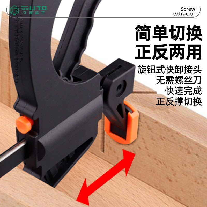 Los fabricantes venden clips rápidos al por mayor, clips de herramientas rápidas de nailon, clips de fijación, clips de madera, clips F rápidos de plástico