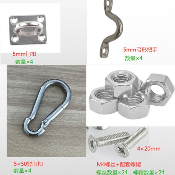 不锈钢方形门扣套装 骆驼背 葫芦钩 螺钉螺母