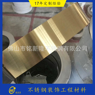304 201���P䓏V��߅�� ⁽� ��� õ��� ���z�R�� ��ָ�y �_��