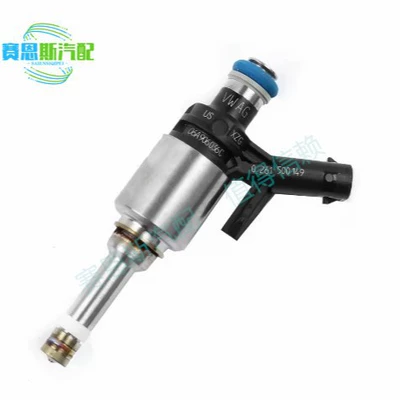 06H906036G is suitable for Volkswagen Audi Magotan A4 A6 1.8T 2.0T fuel injector 0261500057