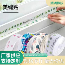 �F؛ԡ��ճ�Nʽ���p�N�N���l���g���p�N̨��ˮ���ܷ⠝�N���p�N