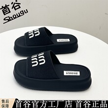 �׹ȱ�������ЬŮ���⴩2026�ļ�����߼���ɳ���ȼپ�����Ь��
