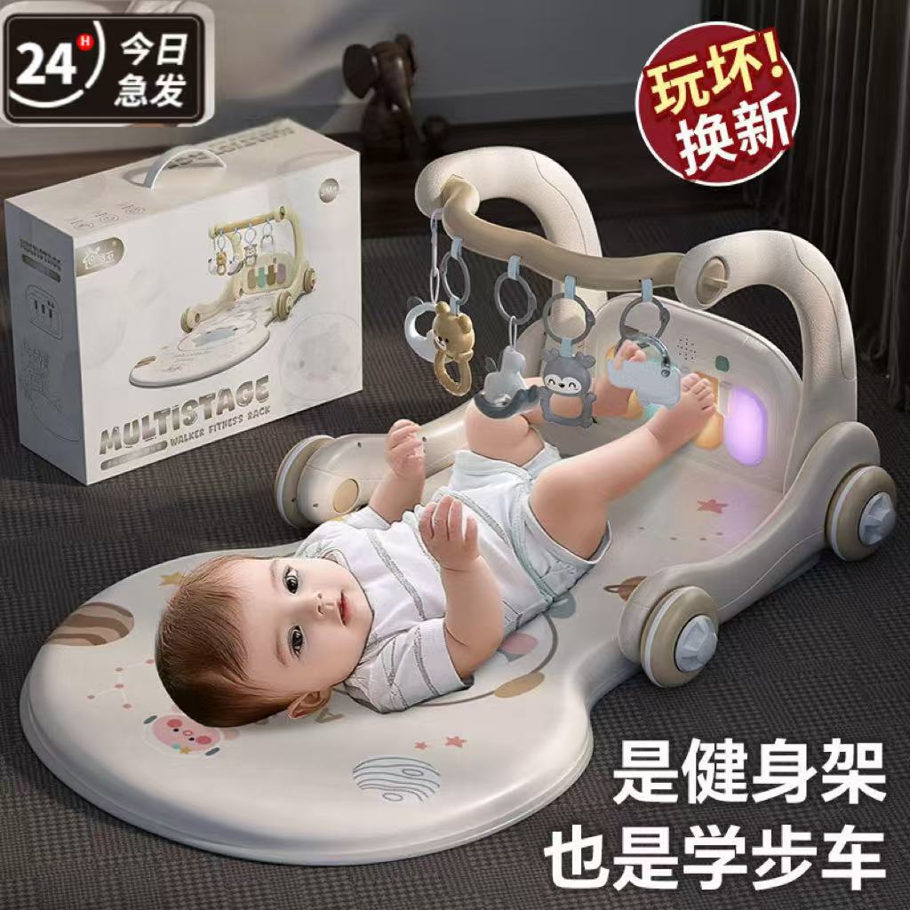Piano para bebés pedal gimnasio caminante 0 a 3 meses 1 año 6 luna llena regalo recién nacido juguetes para bebés