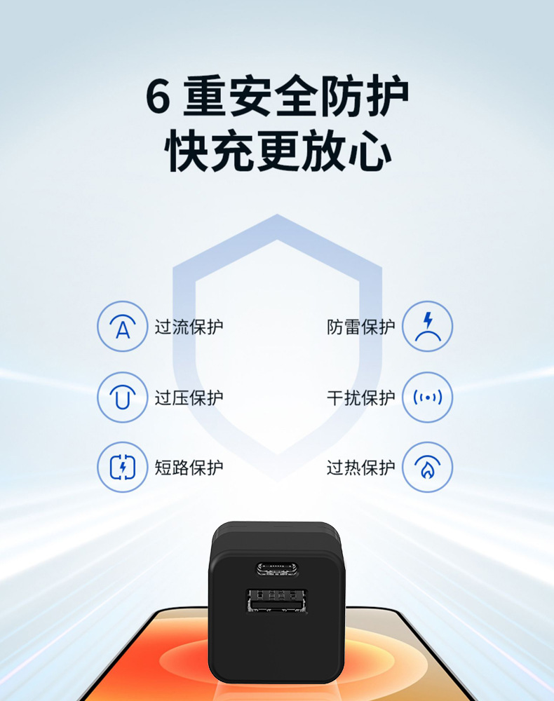 O1CN015qtIyB2Nig7RfXENC___2210