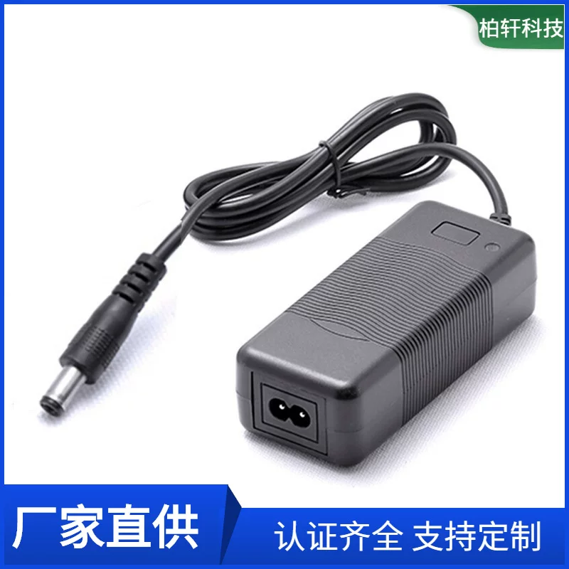 Адаптеры питания, проектор, блок питания 12V, 60W