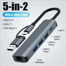 �羳���Ntype-c�D�W��ǧ��rj45HUB 3.0usb���پW�� 5in2������