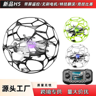 H5�oˢ����o�˙C�̌W��Ӗ��ِ��ِӖ����ͯ��ߺ�ģ�����b���w�C
