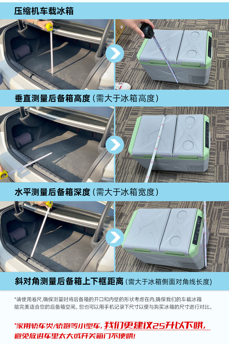Cross-Border Car Refrigerator Small Freezer Compressor Refrigerator Truck Refrigerator 24V Mini Refrigerator Double-Door Refrigeration 12V