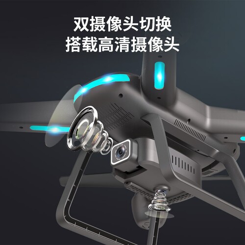 JY03 high-definition dual-camera aerial drone GPS optical flow positioning remote control aircraft air pressure fixed height quadcopter