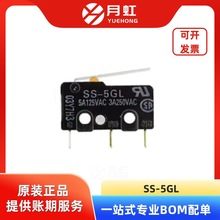 SS-5GL �г���λ΢���_�P OMROM/�Wķ�� ���bDIP-3 ����24+