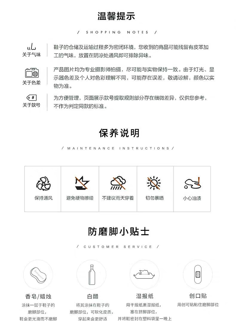 18731085071_2081189830