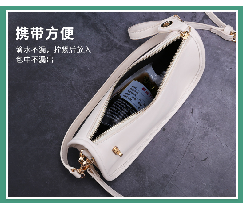 中药液吸嘴袋-详情_12