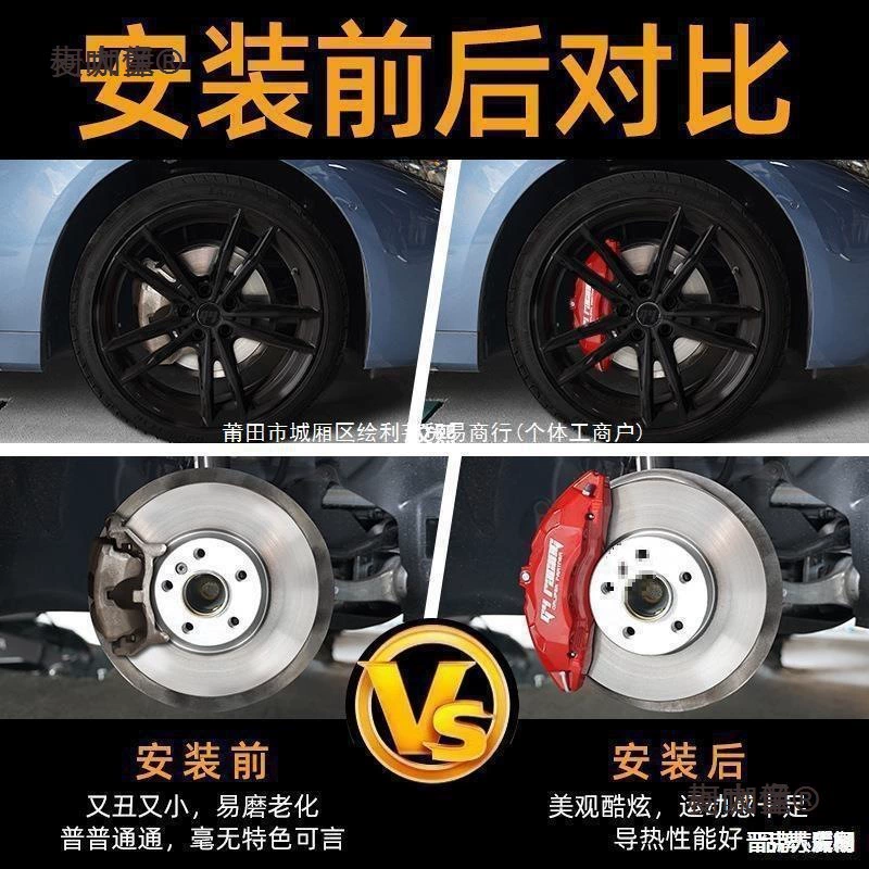 BMW, Audi, модифицированное колесо, обод, тормоз, аэрозольная краска, Tesla