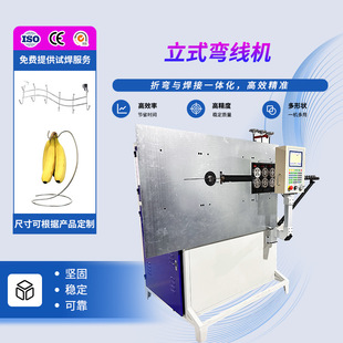 ���������ʽ�����ۏ��C �Ԅ��F�������O�� ���پ����ۏ��ӹ��Cе
