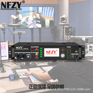 NFZY ESP4120 ������̨�C��ʽ�ӿ��� �W��ֱ�B �{��̨16·�Uչ��