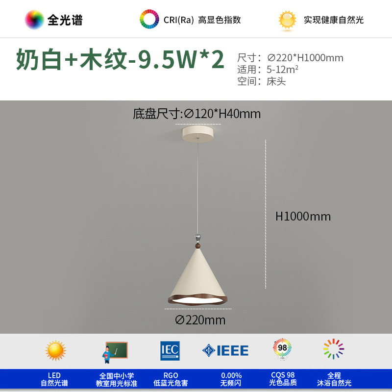 Candelabro de restaurante de estilo antiguo, lámpara LED de protección ocular de espectro completo de viento silencioso de wabi-sho retro, nueva lámpara de mesa de comedor y barra de bar 2025