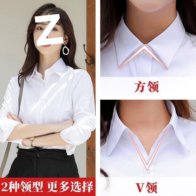 レディース白シャツ角襟長袖正装職業ビッグサイズ作業服職業服婦人服白シャツ|undefined