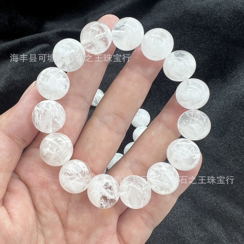 天然水晶 婚纱白雪花幽灵手串雪霜发粉霜幽灵意象水晶手链送礼物|undefined