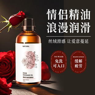 Rose Essential Oil Couple Massage Essential Oil Open Back Body Massage spa Body Available Private Essential Oil Scraping Essential Oil