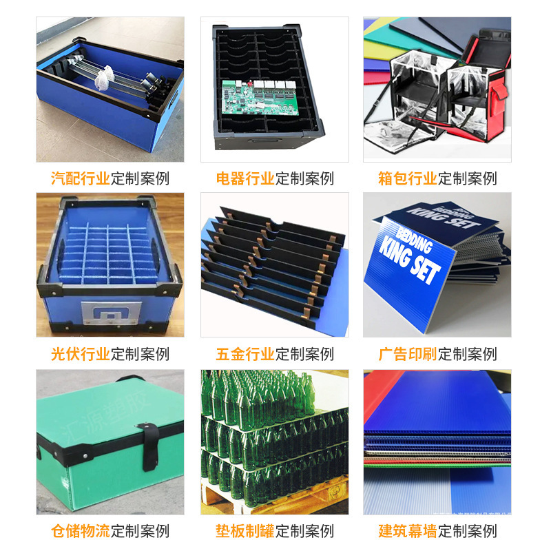 O1CN019wxBlE2KylM5yVPjI_!!2208