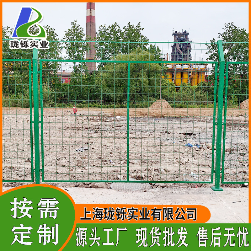 护栏网小区园林围墙铁丝网河道路市政绿化养殖框架双边丝金属围栏