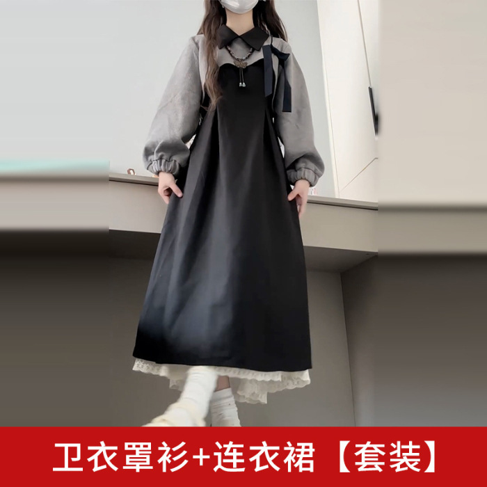 法式黑色长袖连衣裙子女秋冬季2025新款小个子入秋一整套穿搭套装|undefined