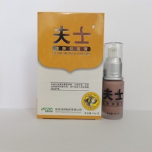 ��ʿ�����־���20gƤ�w���ø����������