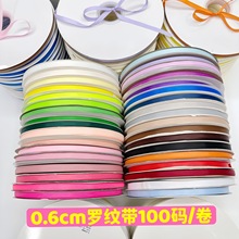 6mm���|�_�y������o�ϒ��K�ֹ�diy�lz�������Y���bʎ�����