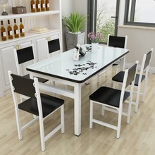 现代简约钢化玻璃餐桌椅组合小户型饭店小吃店家用桌子长方形餐桌