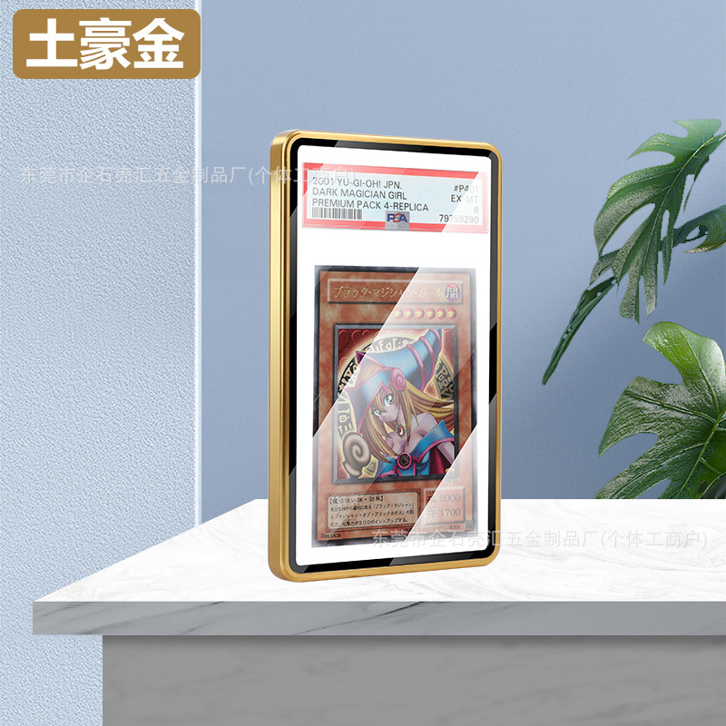 PSA ランクカード、BGS ランクカード、ゲームカード、スターカードに適した特別な保護カバー、クロスボーダー Amazon ホット製品|undefined