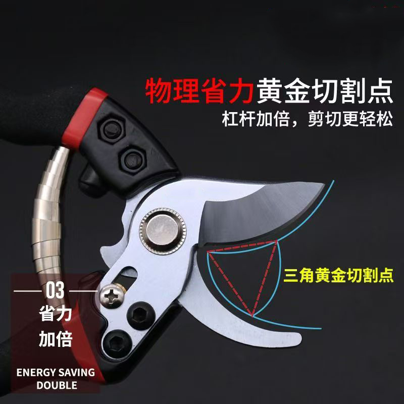 厂家直销高质量园艺剪园林剪整篱剪修枝剪花园剪草坪剪绿篱剪