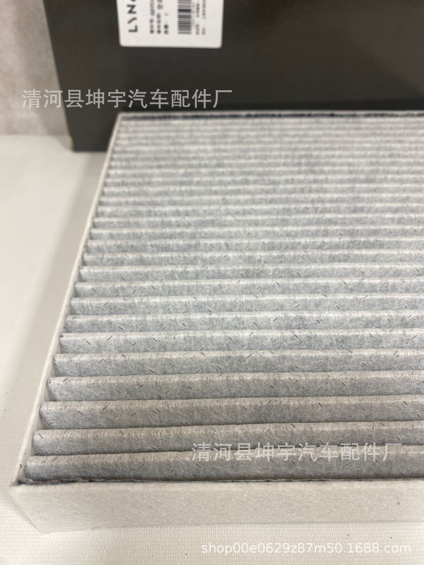 Suitable for 26 Models of Zeekr 001 Air Conditioning Filter Elements, Zeekr 007/X/9X Activated Carbon Air Conditioning Filter 889490018
