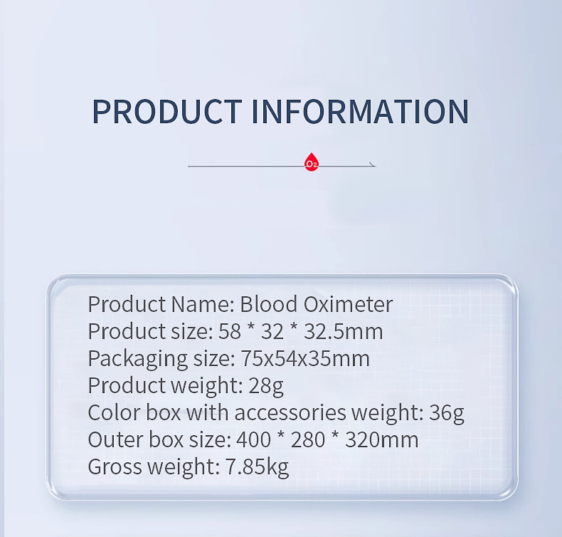 血氧仪详情2024.8_11.jpg