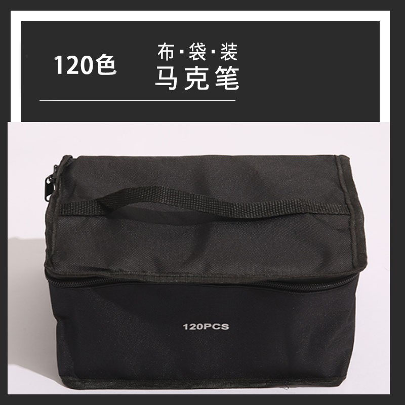 Marcador de bolsa de tela de 120 colores